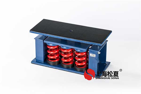 彈簧減震器性能簡(jiǎn)介