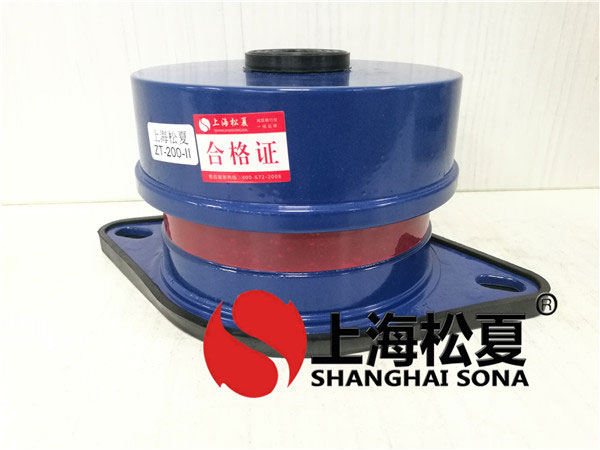 ??高壓給水泵ZT型坐式彈簧減震器如何正確使用？