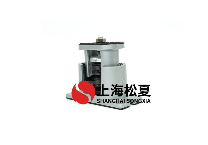 空調(diào)冷水機(jī)坐式彈簧減震器怎么選型?