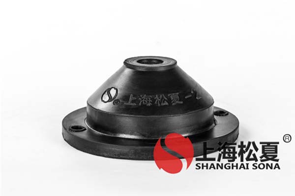 橡膠減震器常被應(yīng)用在哪些方面？